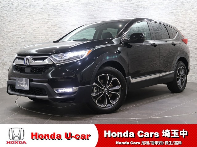 CR-V