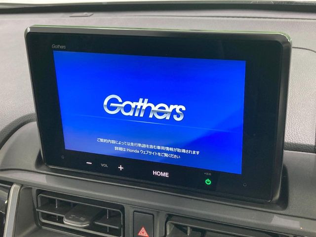【ディスプレイオーディオ】お手持ちのスマートフォンとの連携で、ナビや音楽再生など各種アプリを使用可能。スマホに近い感覚でお使いいただけます♪