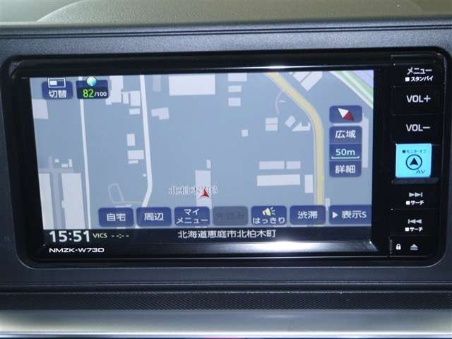 ライズ1.0 G 4WD