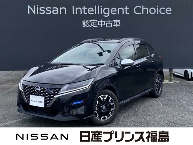 ノート