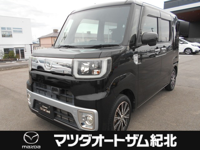ウェイクX ファインセレクション SA