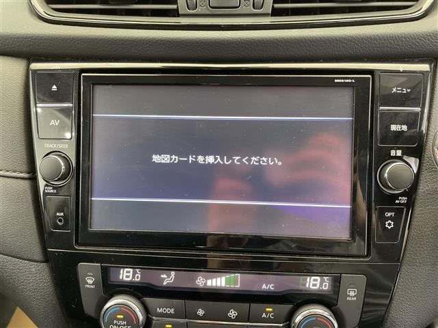 エクストレイル2.0 20Xi