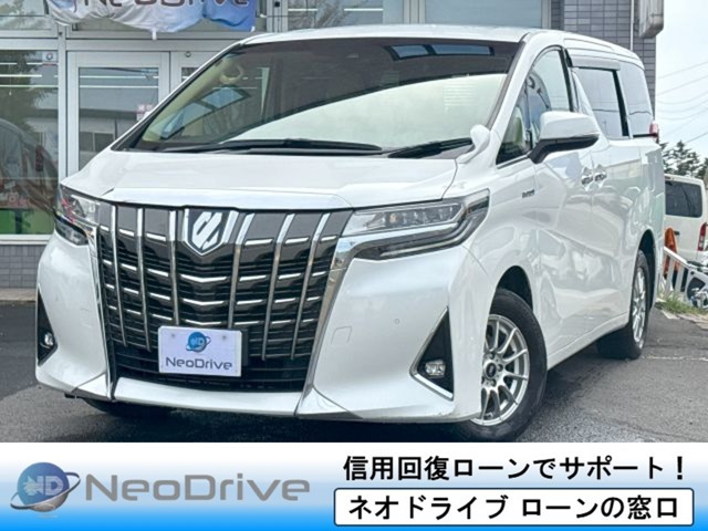 アルファードハイブリッド 2.5 X E-Four 4WD