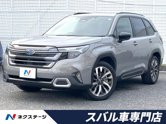 フォレスター2.5 プレミアム S:HEV EX 4WD