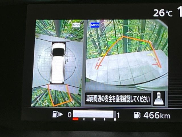 【アラウンドビューモニター】専用のカメラにより、上から見下ろしたような視点で360度クルマの周囲を確認することができます☆死角部分も確認しやすく、狭い場所での切り返しや駐車もスムーズに行えます。