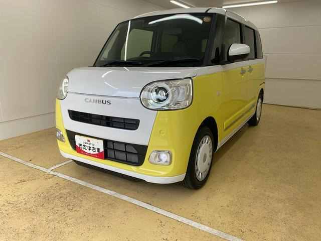 ムーヴキャンバス
