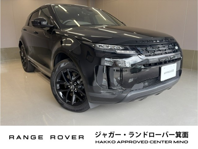 レンジローバーイヴォーク