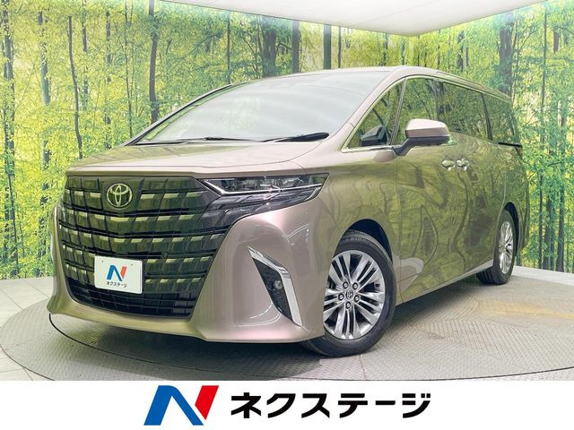 アルファード2.5 Z