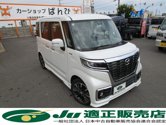 フレアワゴンカスタムスタイル ハイブリッド XS 4WD