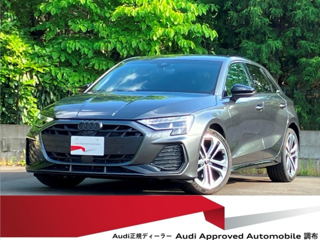 A3スポーツバック30 TFSI Sライン