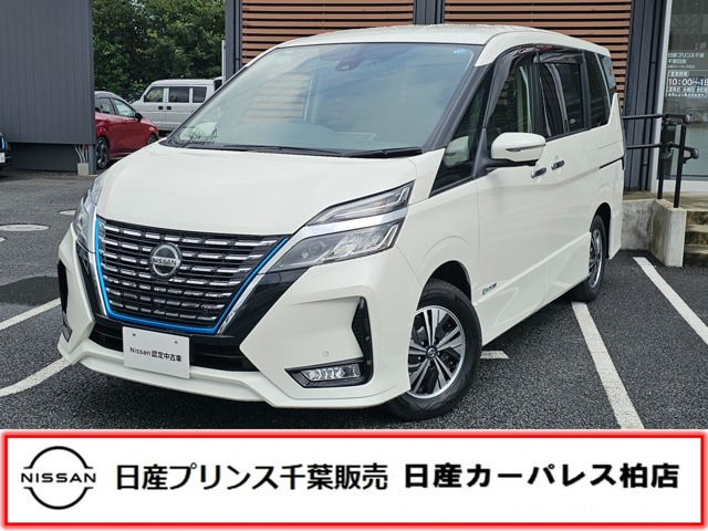 セレナ1.2 e-POWER ハイウェイスターV