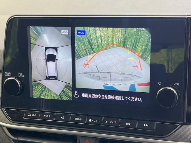 �y�A���E���h�r���[���j�^�[�z��p�̃J�����ɂ��A�ォ�猩���낵���悤�Ȏ��_��360�x�N���}�̎��͂��m�F���邱�Ƃ��ł��܂������p�������m�F���₷���A�����ꏊ�ł̐؂�Ԃ��⒓�Ԃ��X���[�Y�ɍs���܂��B