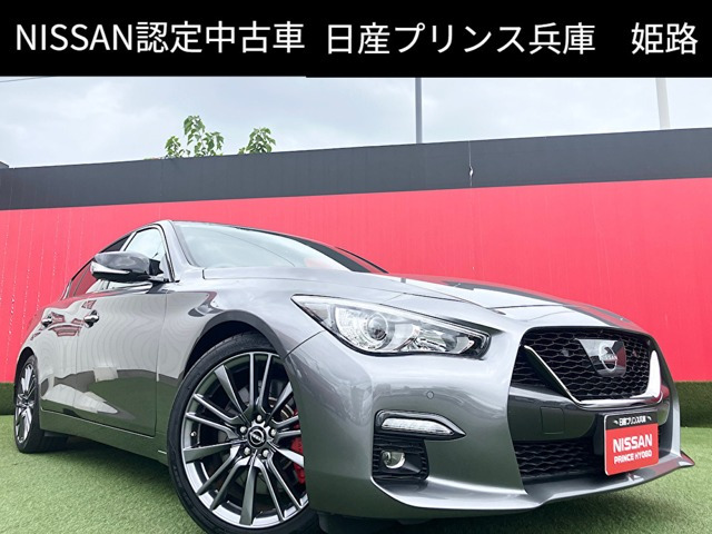 スカイライン3.0 400R