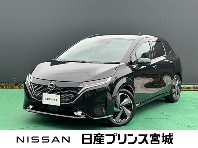 ノートオーラ1.2 G レザーエディション