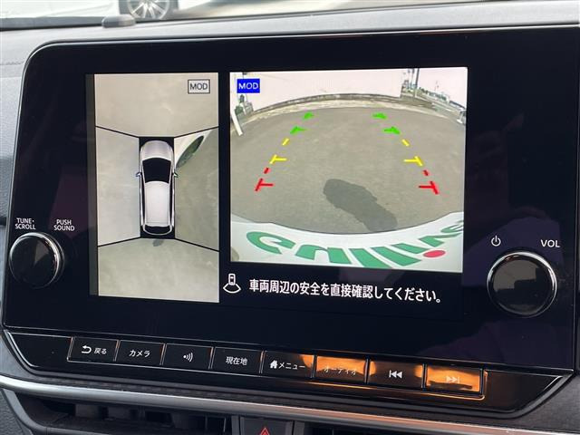 ノート1.2 X