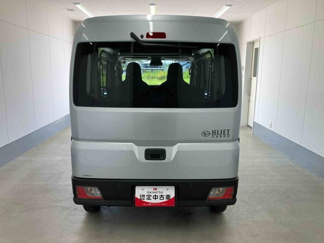 ハイゼットカーゴ