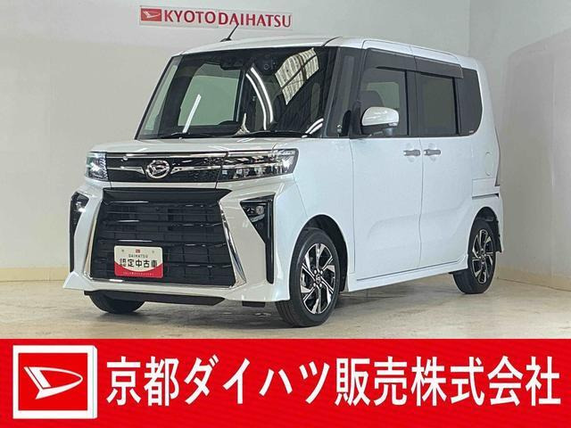 タントカスタムX