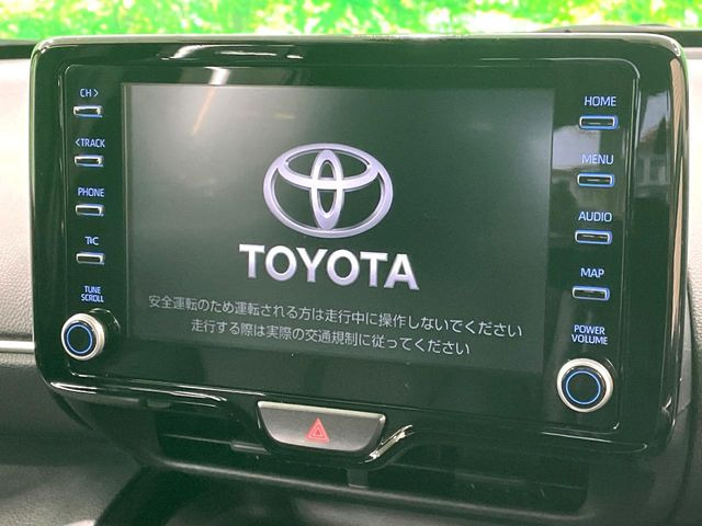 ヤリスクロス1.5 ハイブリッド Z
