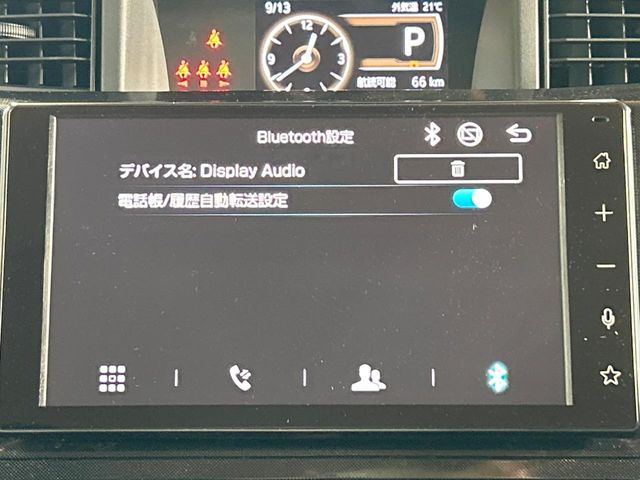 ルーミー1.0 G