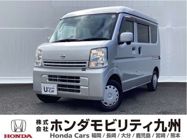 NV100クリッパーGX ハイルーフ