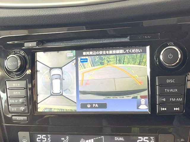 【アラウンドビューモニター】専用のカメラにより、上から見下ろしたような視点で360度クルマの周囲を確認することができます☆縦列駐車や幅寄せ時に活躍してくれます♪