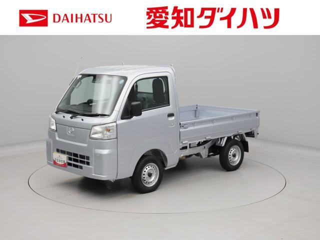 ハイゼットトラックスタンダード