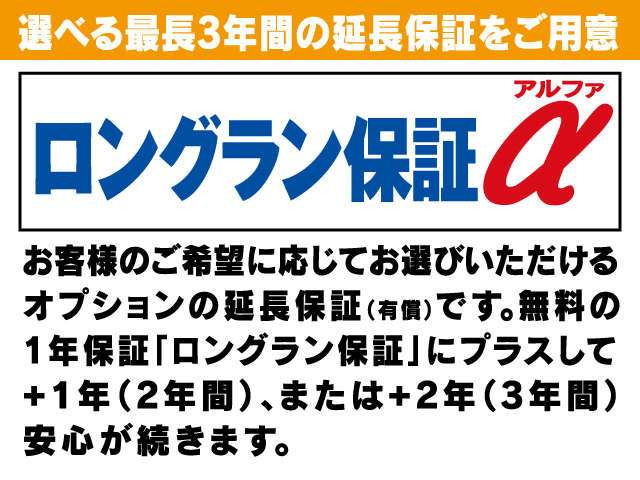 シエンタハイブリッド 1.5 G