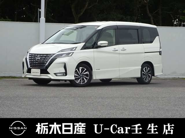 セレナ2.0 ハイウェイスターV