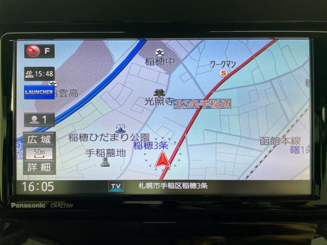 クロスビー1.0 ハイブリッド(HYBRID) MZ