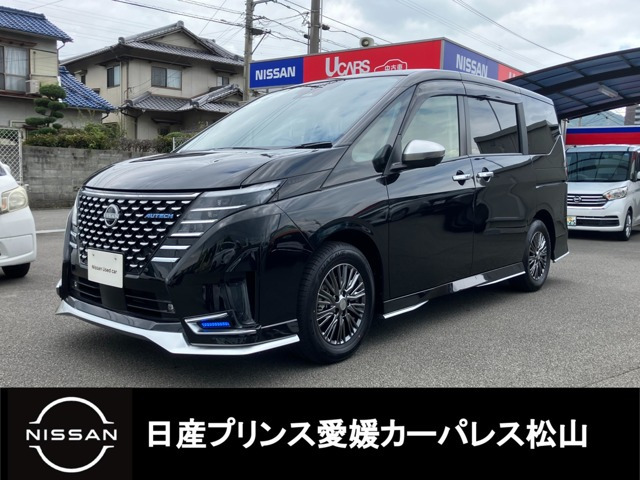 セレナ2.0 AUTECH