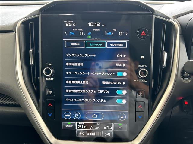 クロストレック2.0 リミテッド 4WD