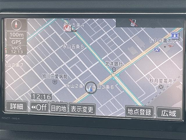 パッソ1.0 X Lパッケージ S