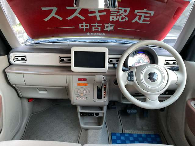 アルトラパンX