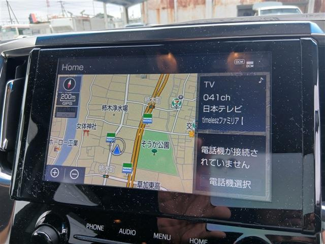 ヴェルファイア2.5 Z
