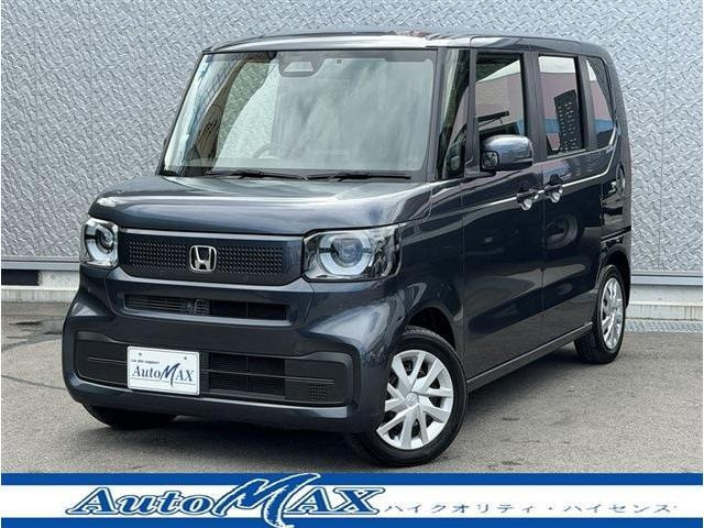N-BOX