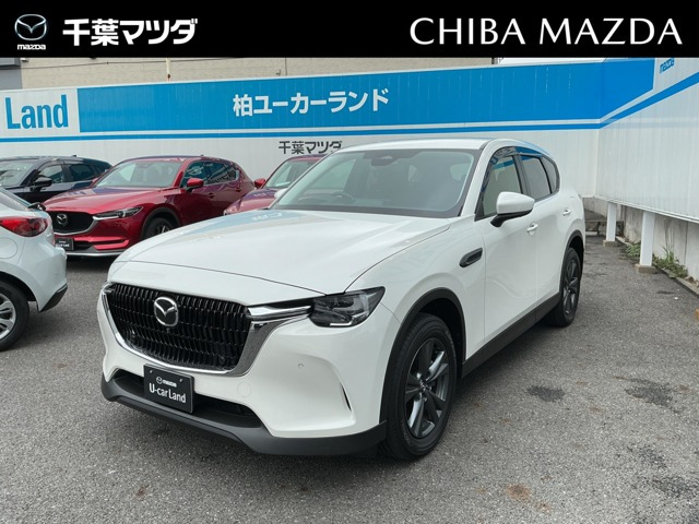 CX-602.5 25S Sパッケージ