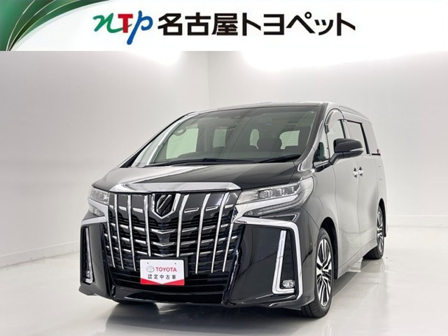 アルファード2.5 S Cパッケージ