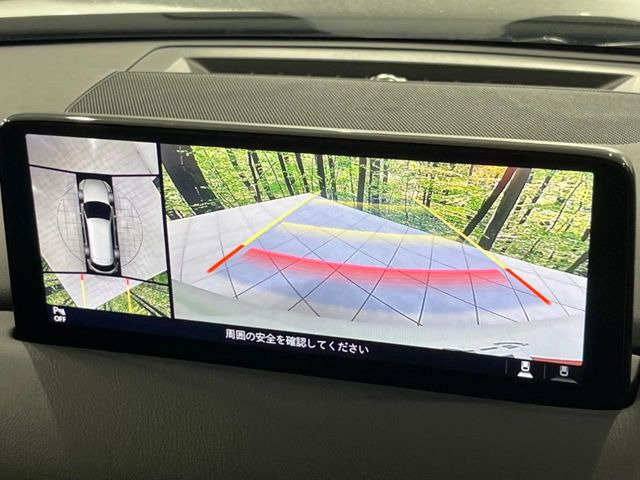 【360&deg;ビューモニター】専用のカメラにより、上から見下ろしたような視点で360度クルマの周囲を確認することができます☆死角部分も確認しやすく、狭い場所での切り返しや駐車もスムーズに行えます。