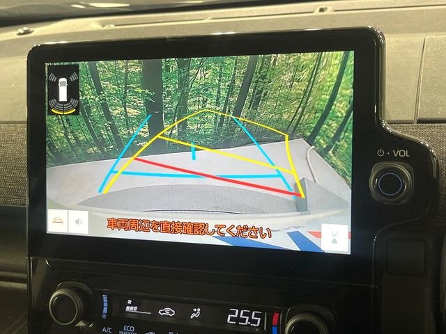 シエンタハイブリッド 1.5 Z