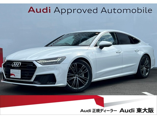 A7スポーツバック45 TFSI クワトロ Sラインパッケージ 4WD