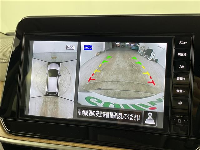ノートオーラ1.2 G レザーエディション