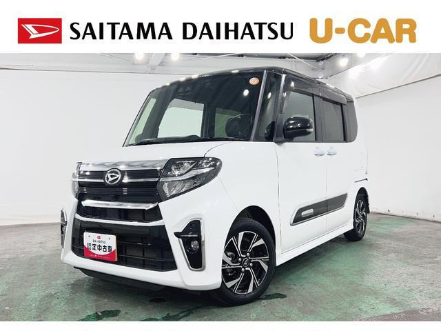 タントカスタムX スタイルセレクション