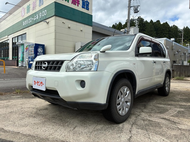 エクストレイル2.0 20X 4WD