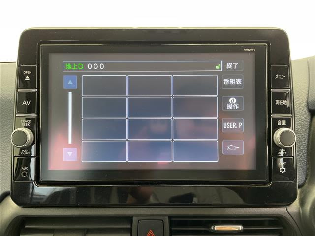 デイズハイウェイスターX