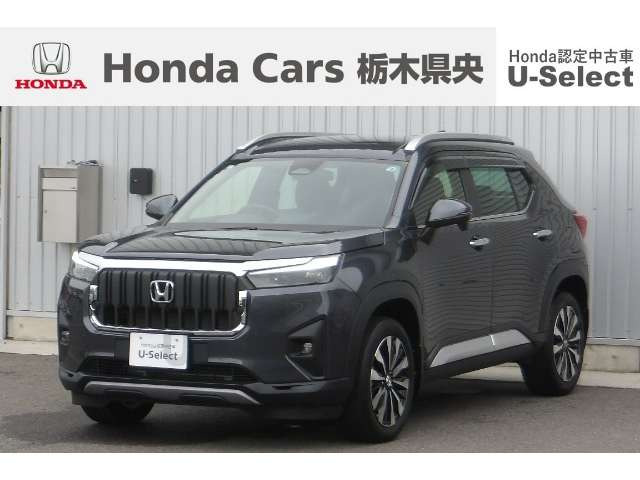 WR-V1.5 Z プラス
