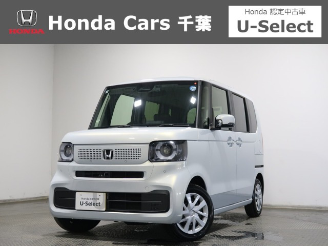 N-BOX