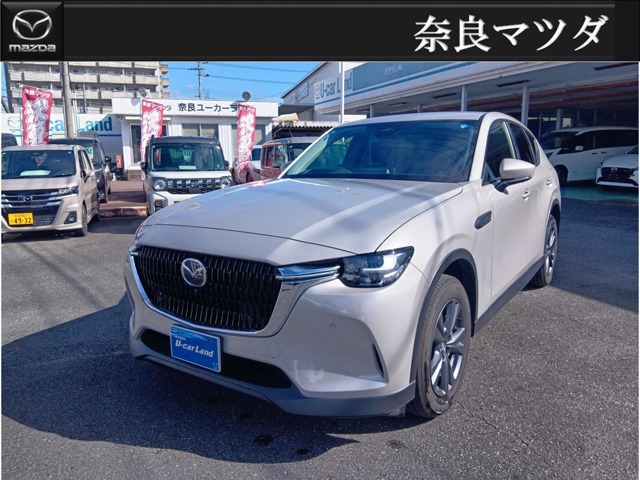CX-602.5 25S Sパッケージ