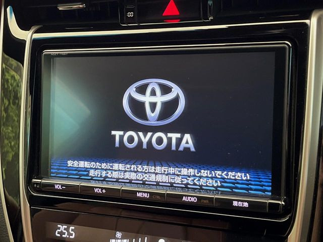 ハリアー