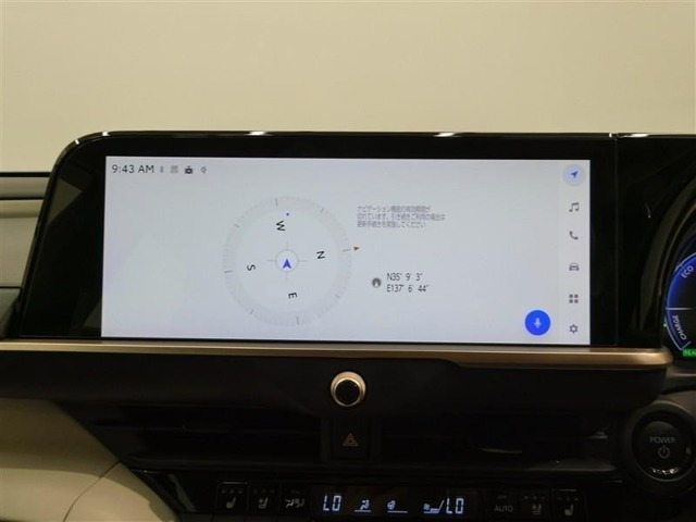 クラウンクロスオーバー2.5 G アドバンスト レザー パッケージ E-Four 4WD