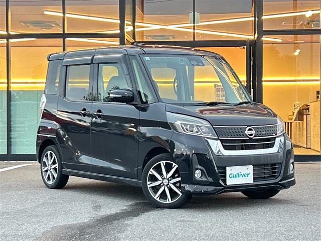 デイズルークスハイウェイスター Gターボ